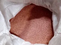Медная сечка 4 мм 3 мм купить в Махачкале