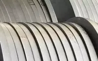 Молибденовые ленты купить в Махачкале