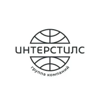 Захваты для рельс  8 т Р75  14 кг купить в Махачкале